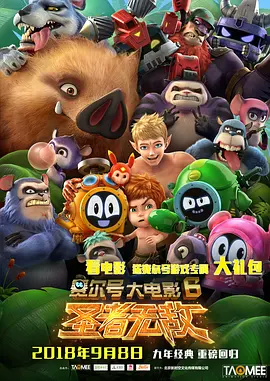 玉足调教丨vk12分钟